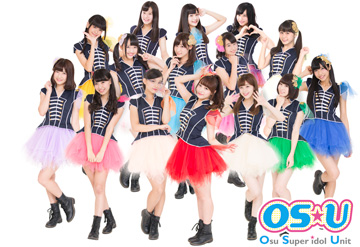 OS☆U