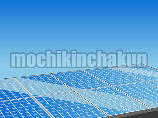 太陽光発電のソーラーパネル 