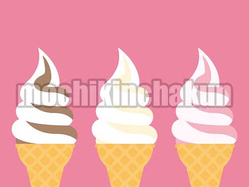 3つの風味のソフトクリーム
