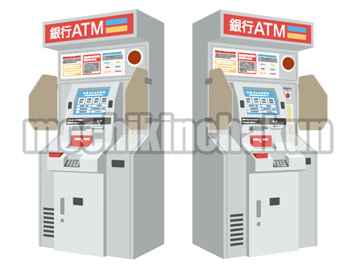 ATM機筐体斜め視点