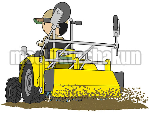 土を耕すロータリー付きトラクター